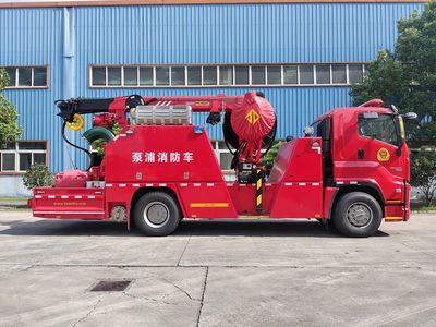 Jetta Fire License Car SJD5190TXFBP300YDWSA Pump fire truck