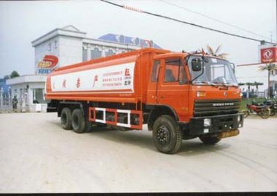 Longdi  SLA5160GJYE3 Refueling truck