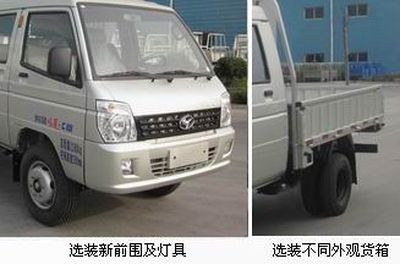 Shifeng  SSF1020HBW322 Truck