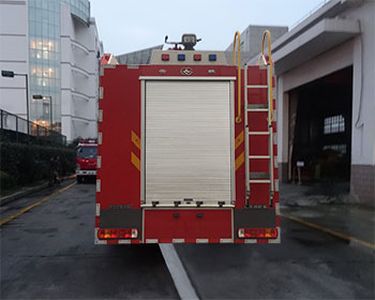 Yunhe  WHG5410GXFSG220 Water tank fire truck