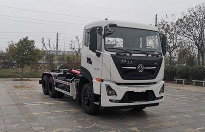 Changlin  XLT5250ZXXDFA6 detachable container garbage collector 