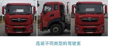 Changlin  XLT5250ZXXDFA6 detachable container garbage collector 