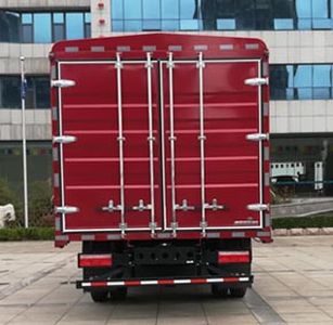 Ouling  ZB5120CCYUDF5L Grate type transport vehicle