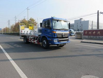 Changqi  ZQS5161TQP Gas cylinder transport vehicle