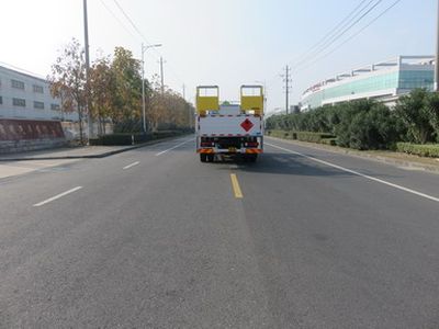 Changqi  ZQS5161TQP Gas cylinder transport vehicle