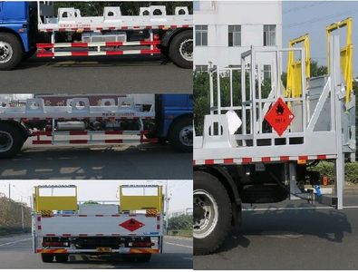 Changqi  ZQS5161TQP Gas cylinder transport vehicle