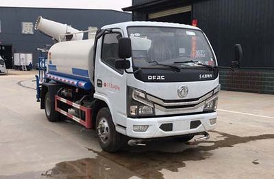 Tongruitong  CAA5040TDYE6 Multi functional dust suppression vehicle