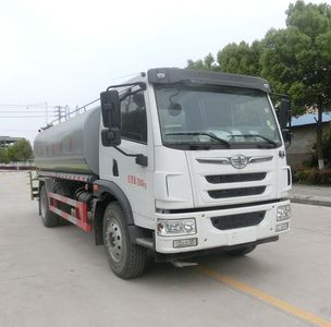 Tongruitong  CAA5180TDYC6 Multi functional dust suppression vehicle