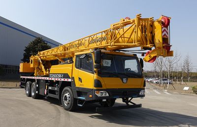 Liugong CLG5332JQZ25Car crane