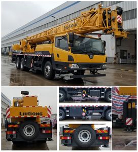 Liugong  CLG5332JQZ25 Car crane