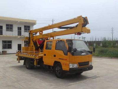 Chusheng  CSC5061JGKJ14V High altitude work vehicle