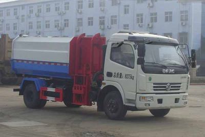 Dali  DLQ5081ZZZ5 Hydraulic Lifter Garbage truck 