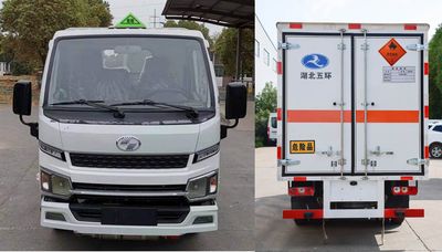 Huatong brand automobiles HCQ5033XRYSH6 Flammable liquid box transport vehicle