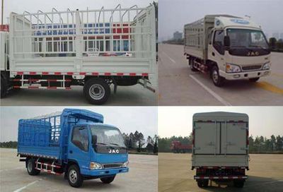 Jianghuai brand automobiles HFC5045CCYP92K3C2 Grate type transport vehicle