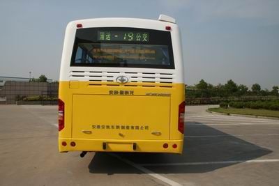 Star Kailong  HFX6751HG City buses