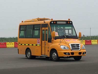 Huaxin brand automobiles HM6570XFD5JS School buses exclusively for primary school students