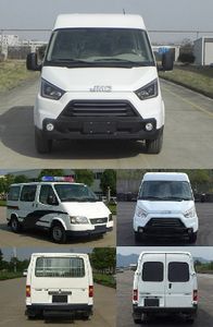 Jiangling Quanshun brand automobiles JX5035XQCZJ1 Prisoner