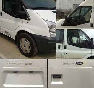 Jiangling Quanshun brand automobiles JX6501TAM4 Light Bus