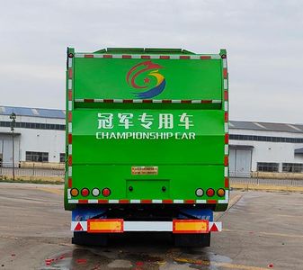 Snail Innovation LTG9401ZLS Bulk grain transportation semi-trailer