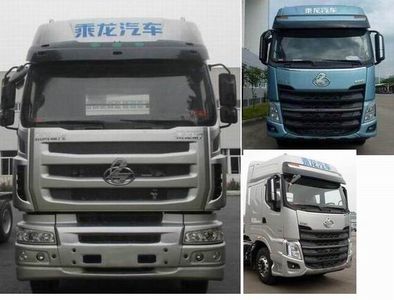 Chenglong  LZ4254M7DA Container semi-trailer tractor