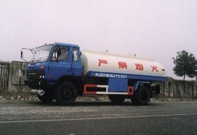 Tianyin  NJZ5160GJY Refueling truck