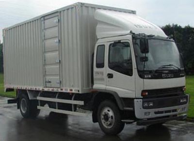 Isuzu  QL5140XXY9NFR Box transport vehicle