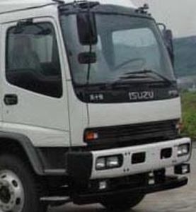 Isuzu  QL5140XXY9NFR Box transport vehicle