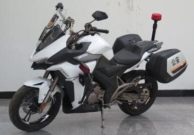 Qingqi  QM300J Two wheeled motorcycles