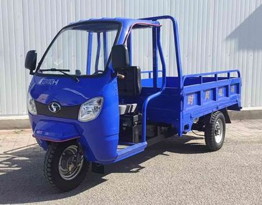 Shifeng  SF2200DZHB Electric tricycle