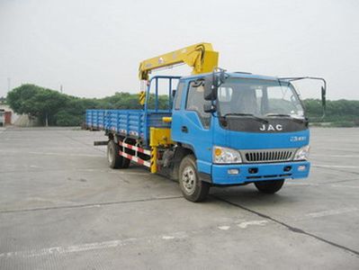 Shimei  SMJ5160JSQAC3 Vehicle mounted lifting and transportation vehicle