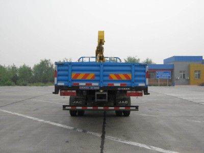 Shimei  SMJ5160JSQAC3 Vehicle mounted lifting and transportation vehicle