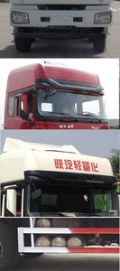 Shaanxi Automobile SX5210XXYXA9 Box transport vehicle