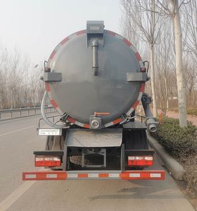 Tianyunwei  TYW5120GXWE6 Suction vehicle