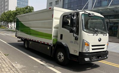 Yutong  YTZ5085XTYD0BEV Pure electric enclosed bucket garbage truck