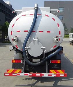 Zhuanzhi  YZZ5250GQWEQ6 Cleaning the suction truck