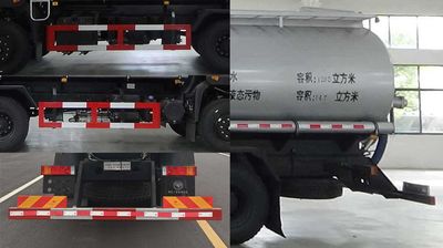 Zhuanzhi  YZZ5250GQWEQ6 Cleaning the suction truck