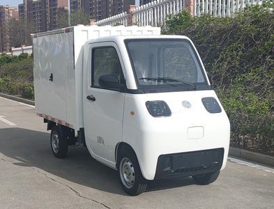 Huoyue  ZB5011XXYBEVHDB3 Pure electric box type transport vehicle