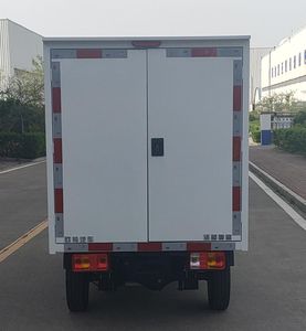 Huoyue  ZB5011XXYBEVHDB3 Pure electric box type transport vehicle