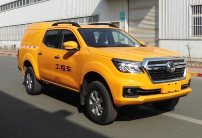 Dongfeng  ZN5025XGCU5N6 Engineering vehicle