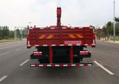 Companion Changxing  AAA5250JSQE5 Vehicle mounted lifting and transportation vehicle