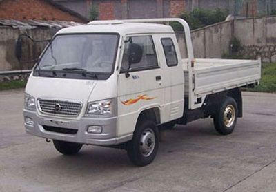 Beijing brand automobiles BJ2810PD18 Self dumping low-speed truck