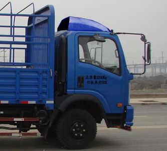 Ace car CDW5120CCYHA1R4 Grate type transport vehicle