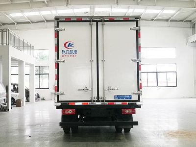 Cheng Liwei  CLW5040XLCBDP Refrigerated truck