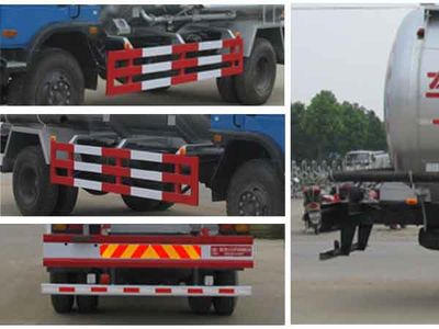 Cheng Liwei  CLW5160GFLT3 Low density powder material transport vehicle