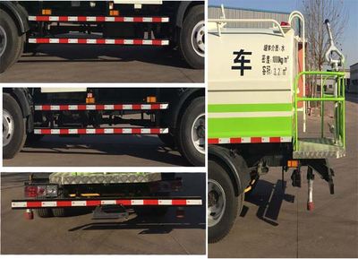 Yongkang  CXY5070GSSBEV Pure electric sprinkler truck