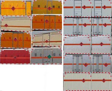 Dali  DLQ5182XRQEQ Flammable gas box transport vehicle