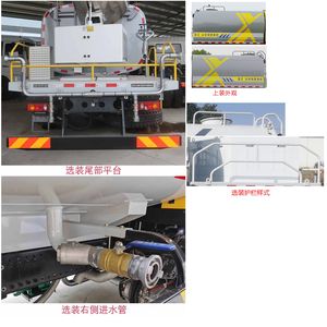 XCMG  DXA5180TDYLBEV Pure electric multifunctional dust suppression vehicle