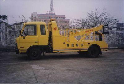 Dongfeng  EQ5061TQZ2T Road clearing vehicle