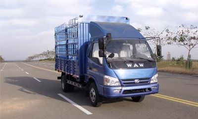 UFO  FD5083CCYPKS Grate type transport vehicle