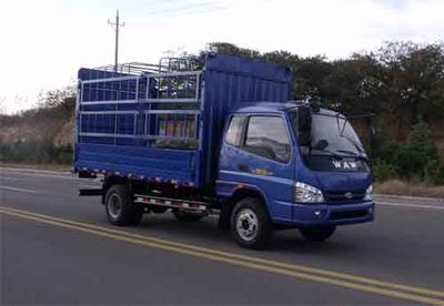 UFO  FD5083CCYPKS Grate type transport vehicle